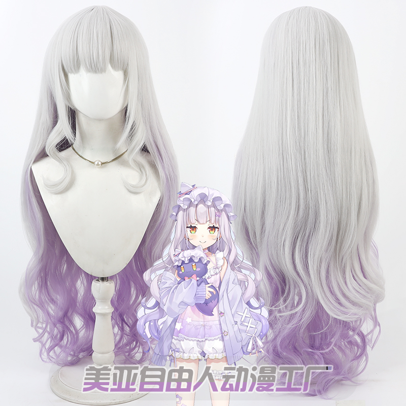自由人虚拟VTuber紫咲诗音cos