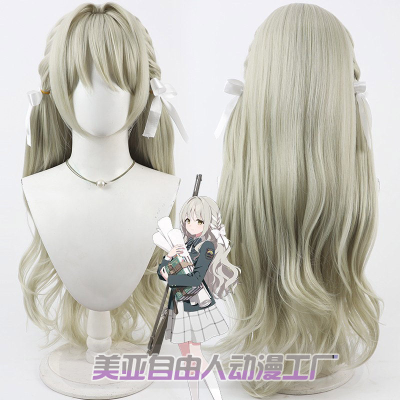 自由人蔚蓝档案樱井美代cos假发