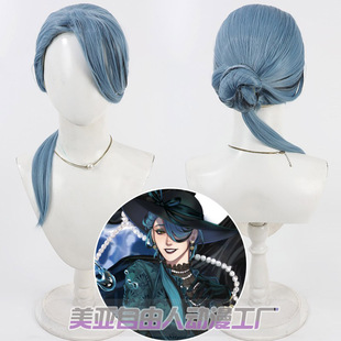 自由人 扭曲仙境 Georgina Leech cos假发Jade Floyd母親 迪士尼