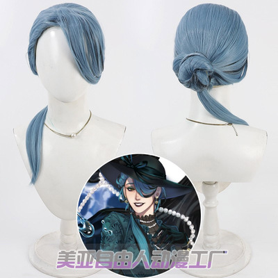 自由人GeorginaLeechcos假发