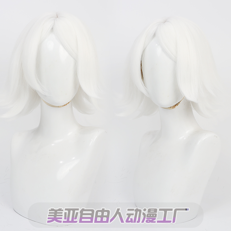 自由人东京食尸鬼铃屋什造假发