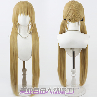 美亚自由人 FGO 泳装 阿尔托莉雅cos假发卡斯特Berserker一体辫子