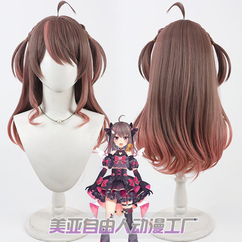 自由人虚拟主播夏色祭cos假发