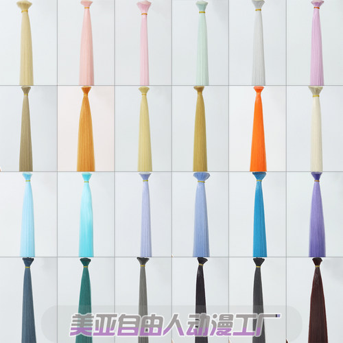 自由人万用cos假发高温丝