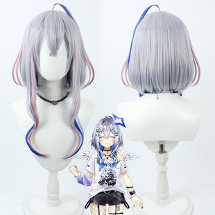 【自由人】虚拟主播vtuber 天音彼方cos假发Amane Kanata