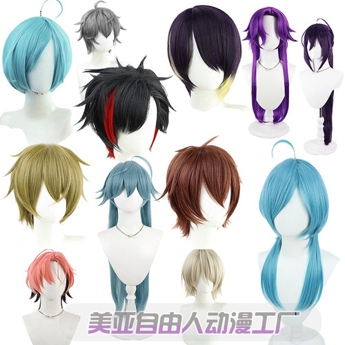守泽千秋深海奏汰南云铁虎cos