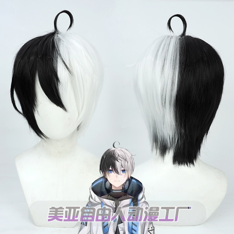 自由人彩虹社amito神户cos假发