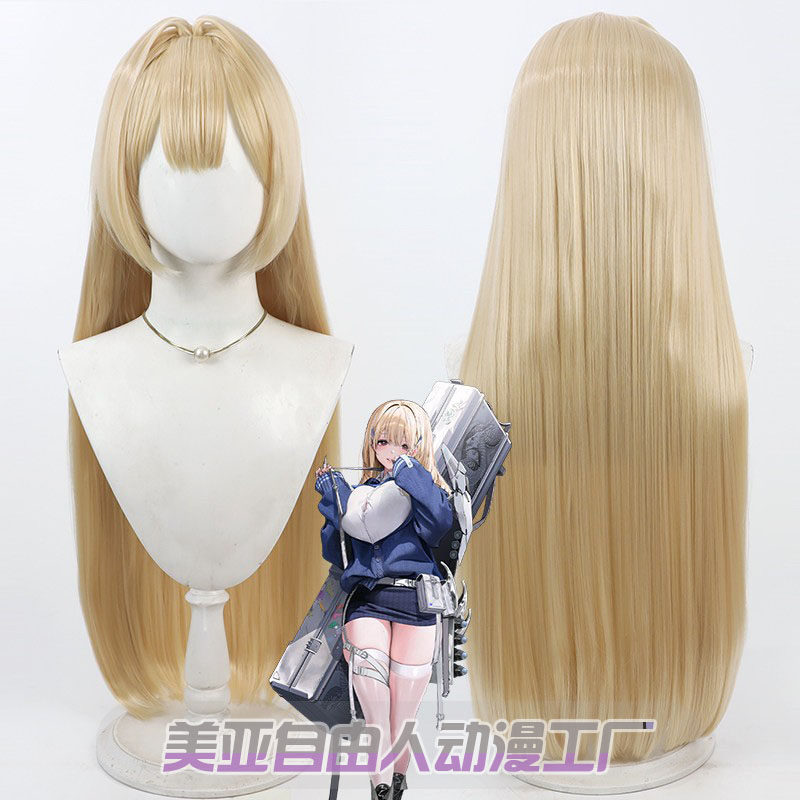 自由人胜利女神妮姬蒂亚假发