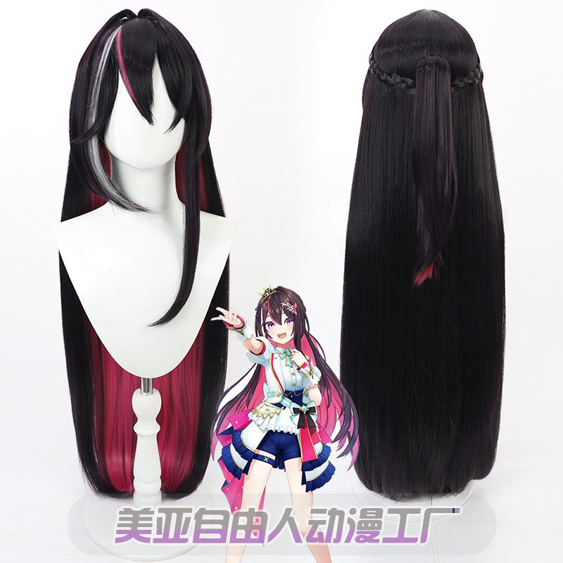 自由人虚拟Tuber播主AZKicos假发