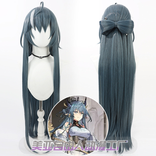 【自由人】明日方舟 琅环玄机系列 令cos假发分体蝴蝶结仿真头皮