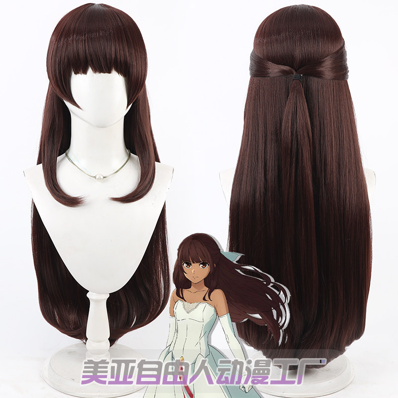 美亚自由人  Fate/strange Fake 蒂妮切尔克cos假发棕色