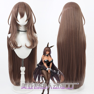 Nikke胜利女神妮姬黑兔诺亚尔