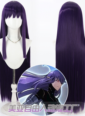 【自由人】我独自升级 艾希尔cos假发Solo Leveling恶魔妹妹散发