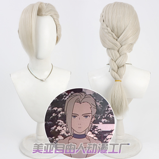 自由人 罗小黑战记2 鹿野cos假发The Legend of Hei 师姐玉米须