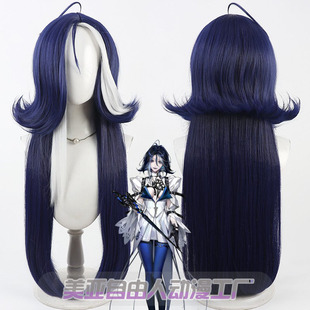 美亚自由人 无期迷途 阿黛拉cos假发头皮款深蓝色挑染白色