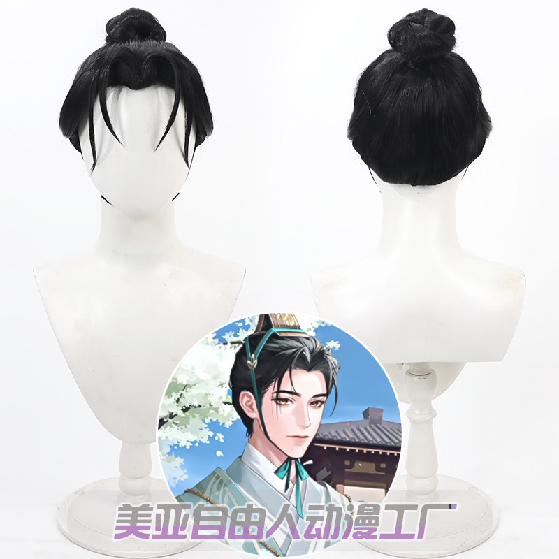 代号鸢卫青cos假发