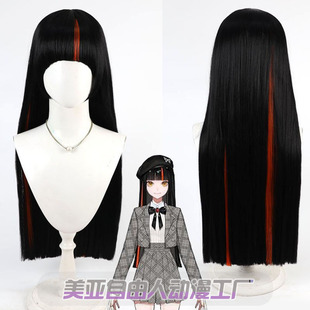 美亚自由人 虚拟主播团体 蝶屋花火cos假发VSPO黑色散发挑染红