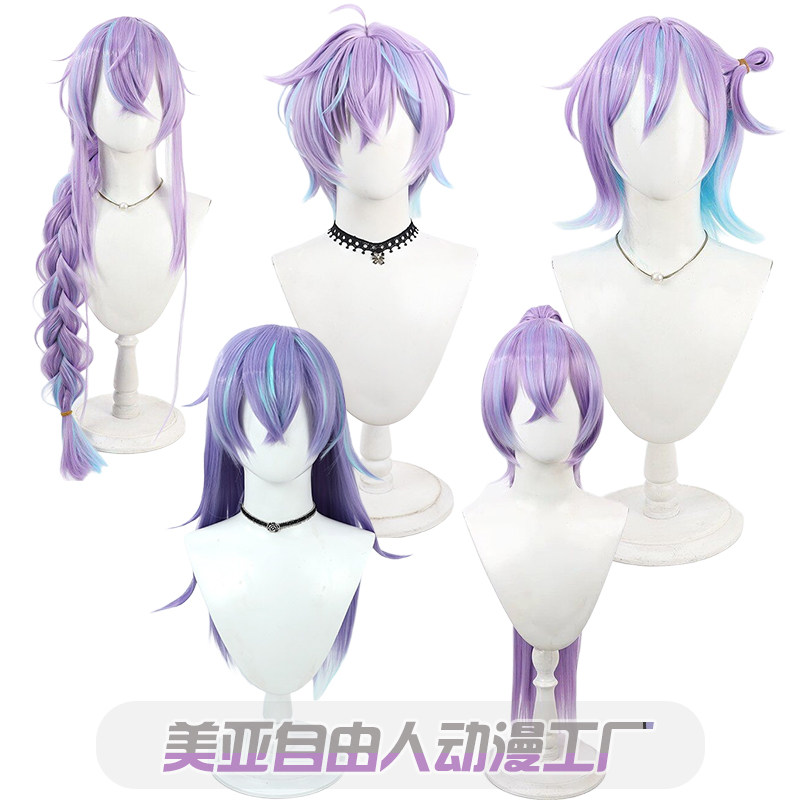 自由人男性Liver星导晶cos假发
