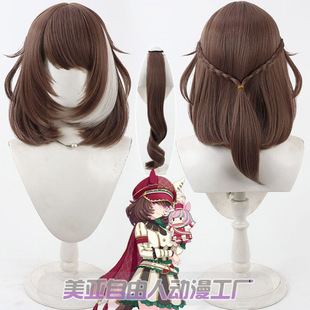 自由人 赛马娘Pretty Derby 洛林军歌cos假发Marche Lorraine