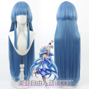 美麗天使 光之美少女 青木麗華cos假發(fā)Cure 自由人 Beaut藍色