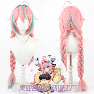 【自由人】原神 瓦雷莎cos假发Varesa头皮款玉米须加粗蓬蓬丝