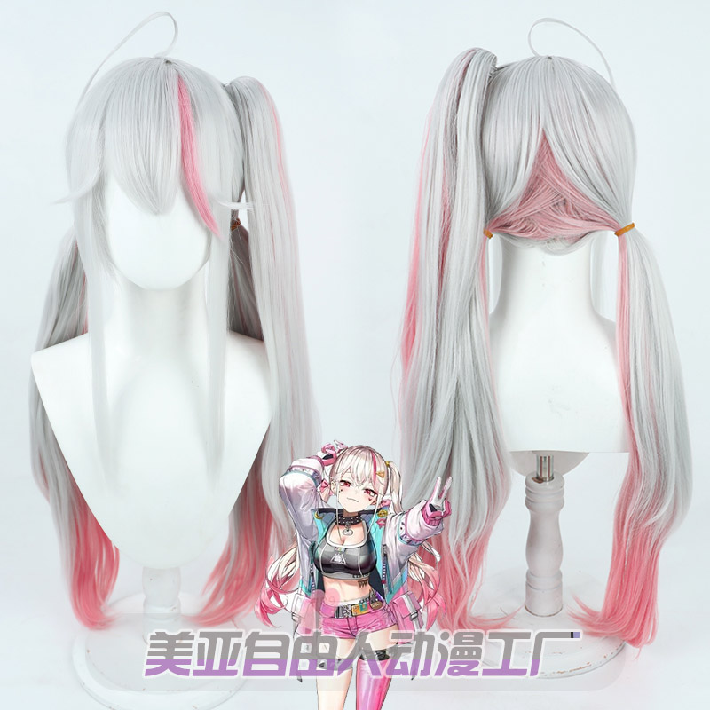 自由人胜利女神妮姬豺狼假发