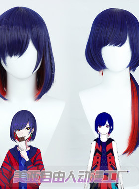 Vtuber虚拟UP主播理芽