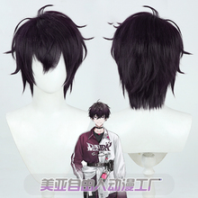 【自由人】彩虹社虚拟偶像vTuber 佐伯一彻cos假发深紫色打毛头顶