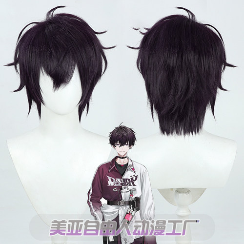 自由人彩虹社佐伯一彻cos假发