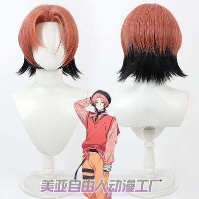 自由人18trip夏烧千弥cos假发