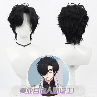 【自由人】蔚蓝碧蓝档案  夏莱老师cos假发颠佬黑色偏左边微卷