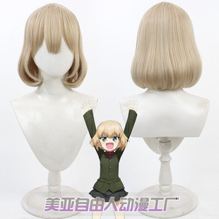 【自由人】少女与战车 Катюша喀秋莎cos假发 波波头