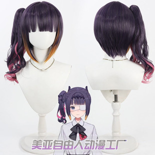 自由人 Hololive 一伊那尔栖cos假发头皮分体马尾EN组一期的Ina