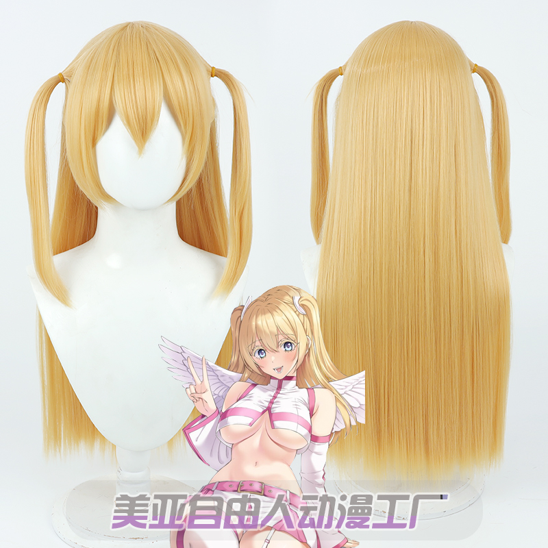 自由人2.5次元の誘惑天乃莉莉纱
