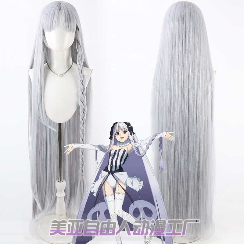 自由人 Fate strange Fake 弗朗索瓦 普雷拉蒂cos假发头皮款散发
