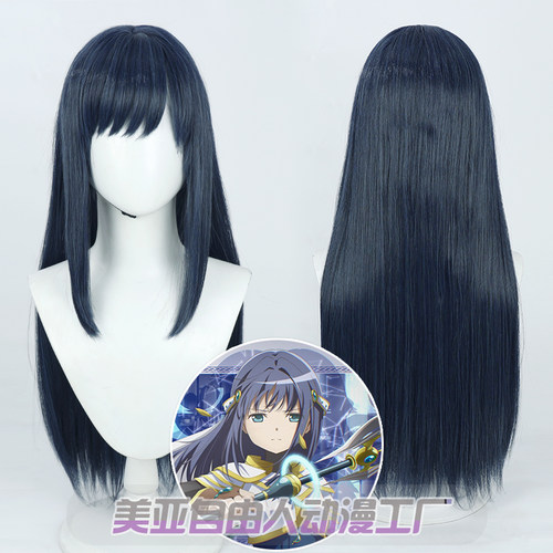 自由人魔法纪录七海八千代