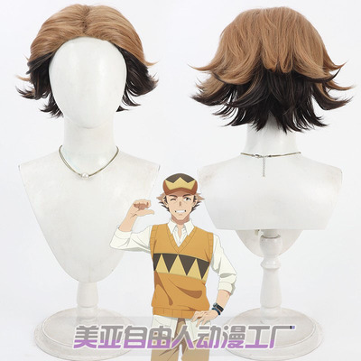 自由人赛马娘芦毛灰姑娘北原穰