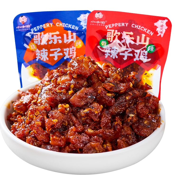 重庆特产歌乐山辣子鸡小木渝牌真空即食1000g散装小包装麻辣休闲