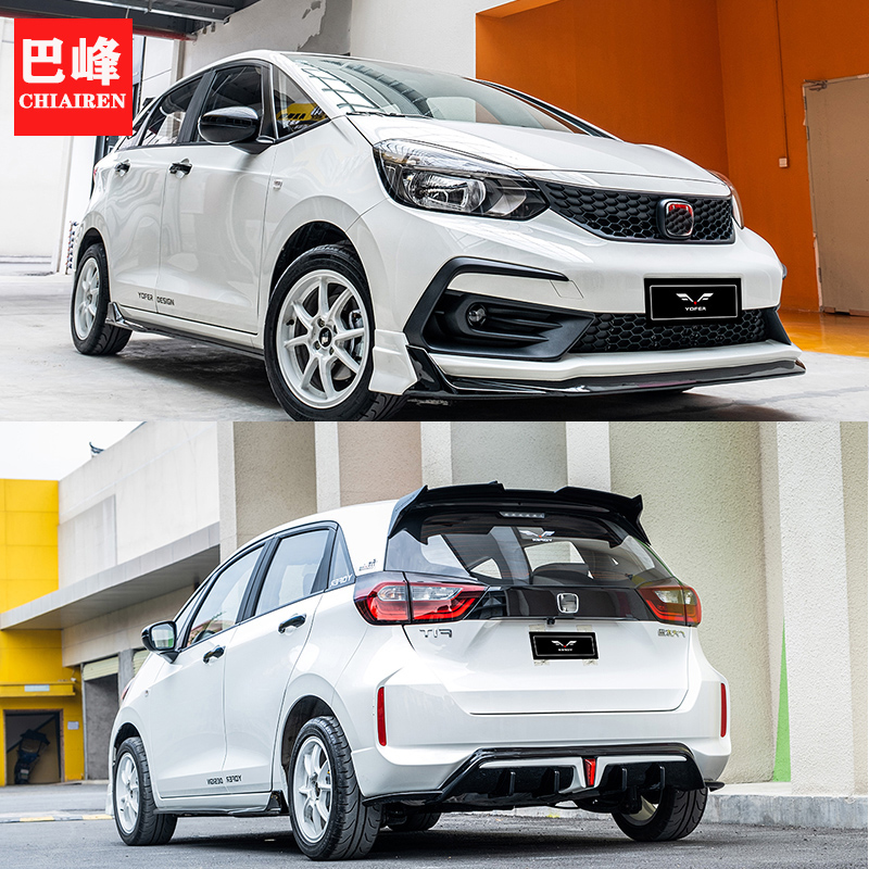 yofer适用来福酱四代飞度小包围