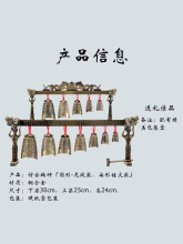 青铜器仿古摆件曾候乙编钟古乐器西安旅游纪念品兵马俑工艺品演奏