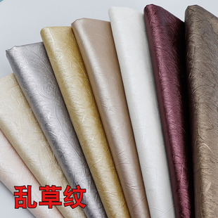 人造革皮革面料软包装饰移门背景墙硬包沙发床头家具手工diy皮料