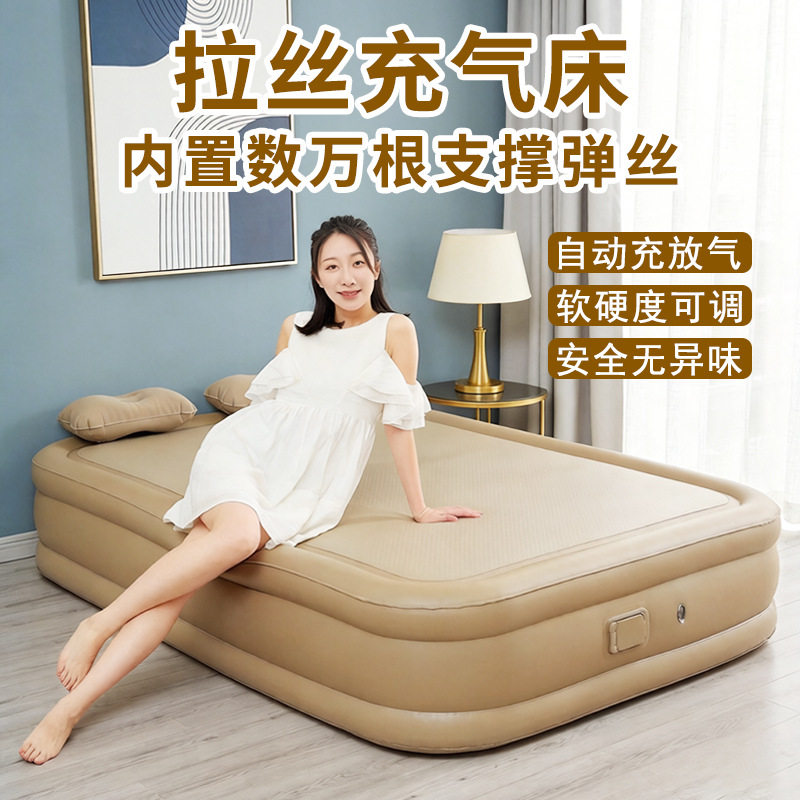拉丝充气床垫定制户外露营家用野餐折叠床加高加厚自动充气打地铺
