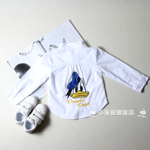 Foulard enfant - Ref 2142348 Image 10