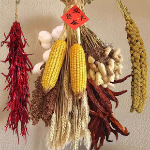 真辣椒串挂件秋晒活动场景布置大蒜玉米棒麦穗稻谷五谷杂粮食装饰