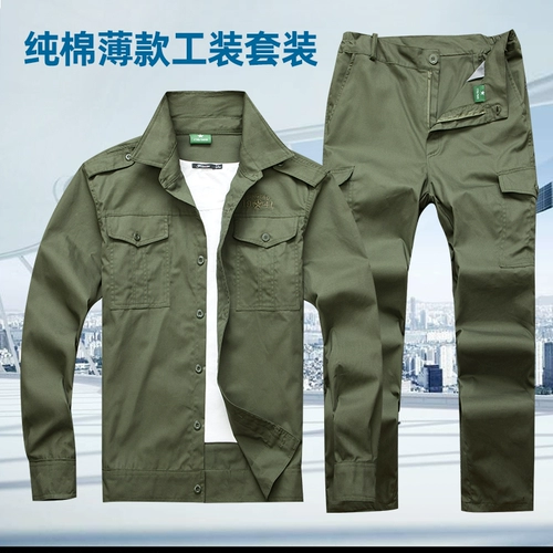 Хлопковый летний тонкий комбинезон, износостойкий лонгслив, дышащие штаны, защита от ожогов