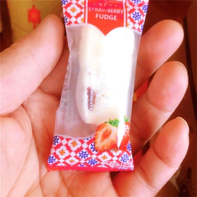 网红芒果草莓奶糕传统手工