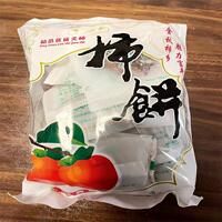 正宗富平柿饼新鲜特级陕西特产吊柿饼独立包装流心柿子饼整箱包