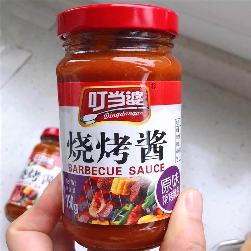 烧烤专用酱料调肉刷腌制原
