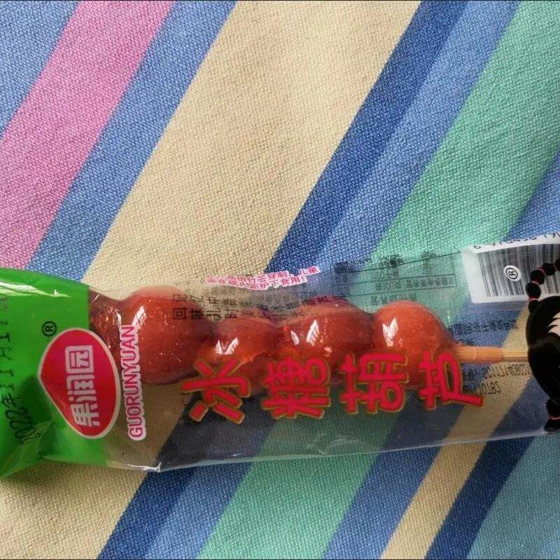 冰糖葫芦约18g袋山楂球蜜