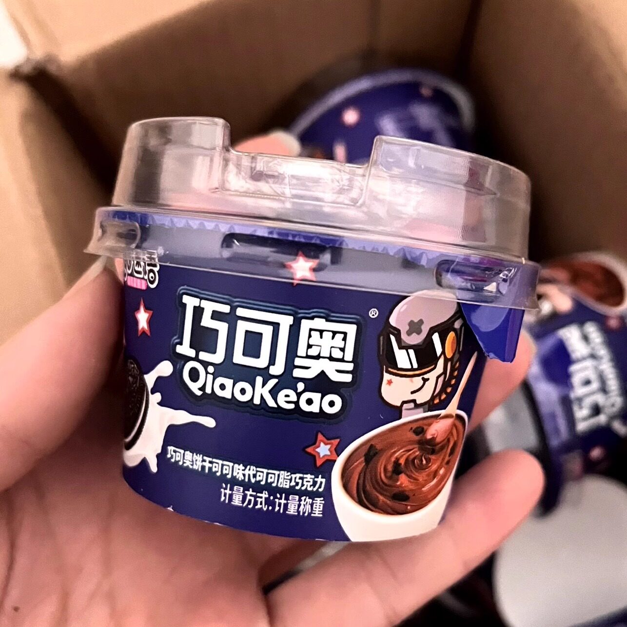 巧克力杯50g3盒夹心饼干批
